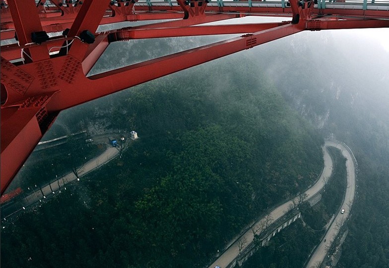 The Aizhai Bridge in Xiangxi,Hunan