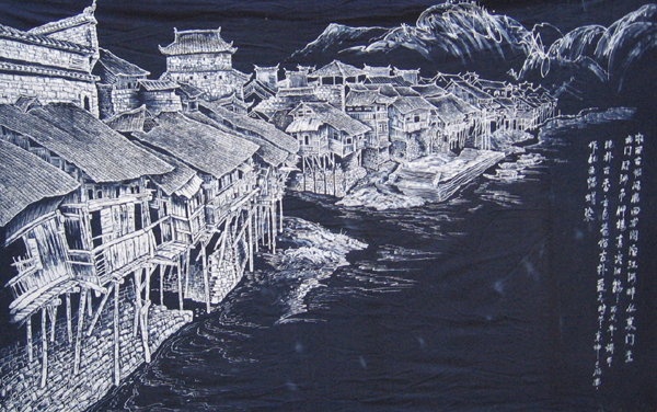 The art of Batik in Ancient Phoenix Town 