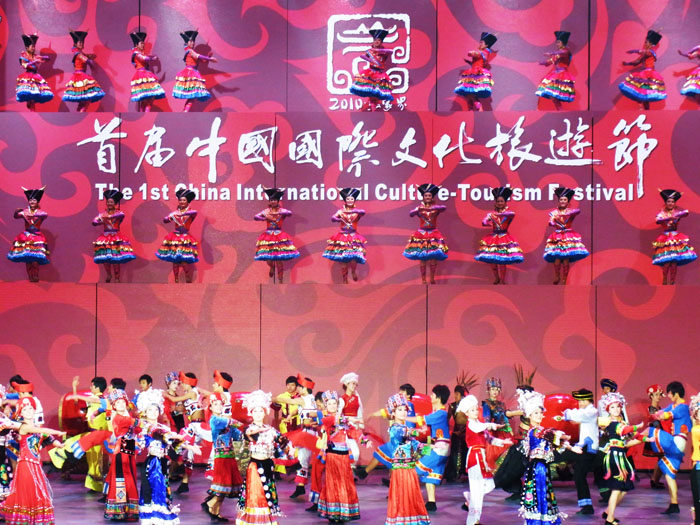 Cultural Creativity tempered the tourism of Zhangjiajie