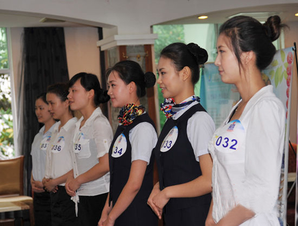 A primary selection of Aokai Aviation choosing the Tour Angel in Zhangjiajie