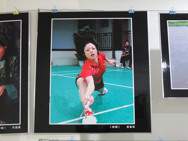 Zhangjiajie National Forest Park held an exhibition for showing the photographs taken by the staff