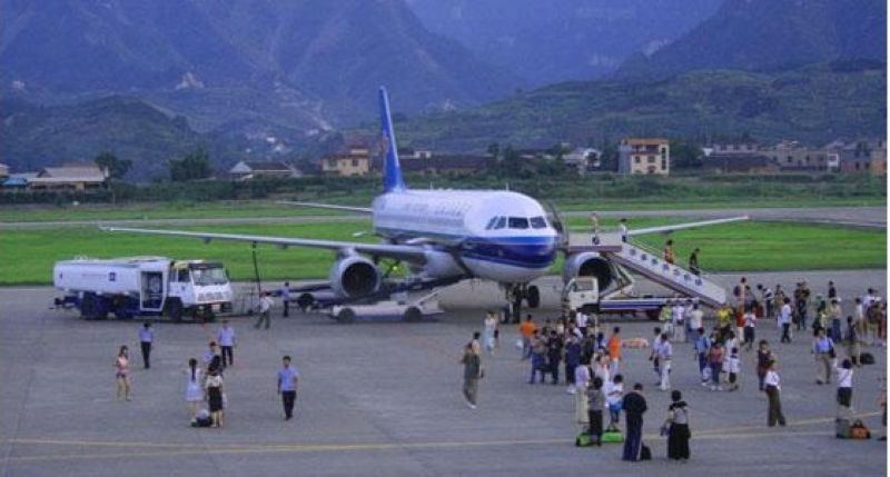 CAAC held RNP project of Zhangjiajie Louts Airport