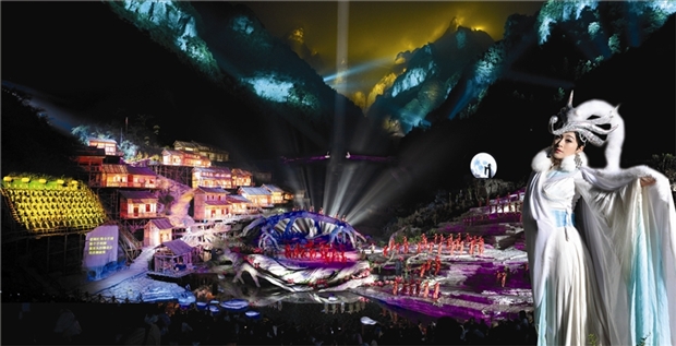 Tianmen fox lady show