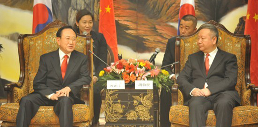 Further Cooperation Between Zhangjiajie And Hadong County of South Korea