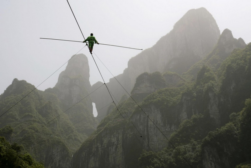 Tianmen Mountain