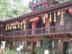 where to eat in Zhangjiajie