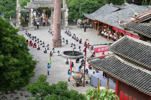 Tujia Folk Custom Park