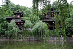 Tujia Folk Custom Park