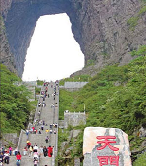 Once upon a place:Zhangjiajie