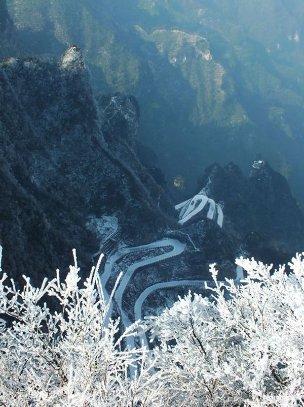 Fantastic Snow Scenery of Zhangjiajie 