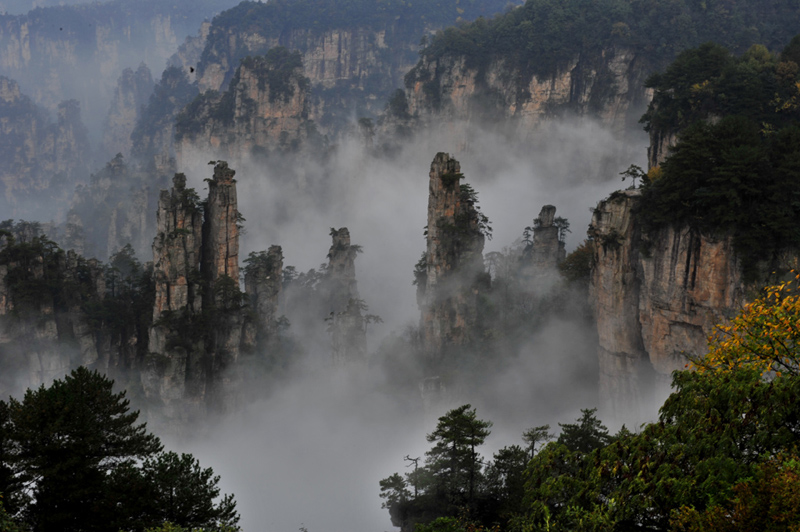 "Zhangjiajie landscape" was officially named