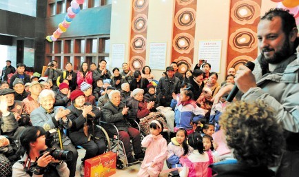 Spring Festival Gala Presented at Changsha No. 1 Welfare Institute
