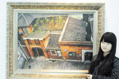 The Exhibition of Old Changsha Painting Recollections