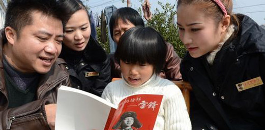 Lei Feng Art Troupe Spreads Lei Feng Spirit