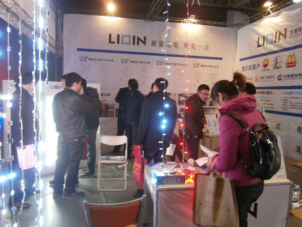 Hunan's Exhibitions Bring Direct Income of 1.57 Bln Yuan