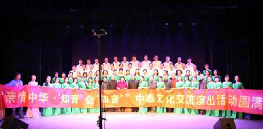 The Release of Top Ten Events on Huxiang Cultural Transmission