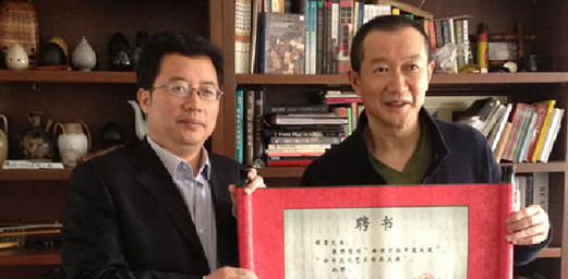 The Release of Top Ten Events on Huxiang Cultural Transmission