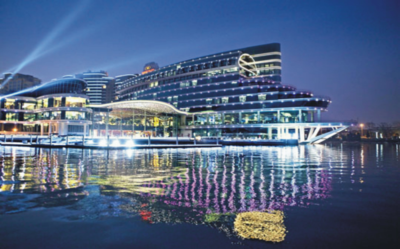 Shanghai Xin Tian Di