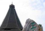 Sanjiang Drum Tower