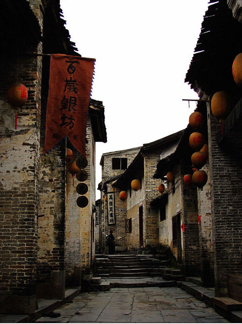Huangyao old Town