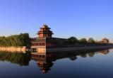 Forbidden City