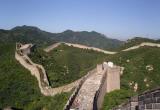 Beijing Badaling Great Wall