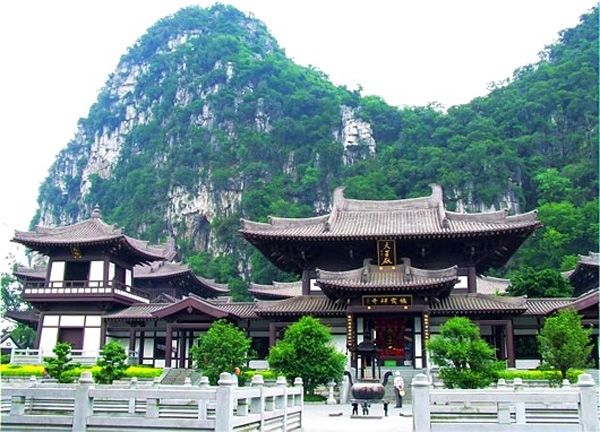 Guilin Seven Star Park 