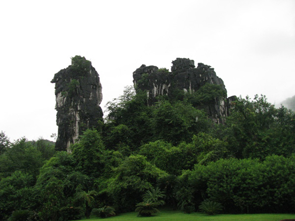 Guilin Seven Star Park 