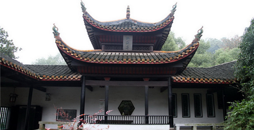 Yuelu Academy in Changsha