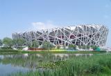 Beijing National Stadium