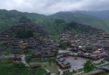 Xijiang Miao Village