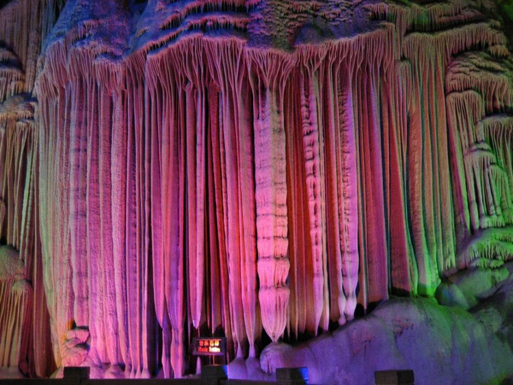 Reed Flute Cave