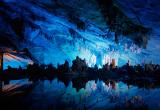 Reed Flute Cave