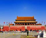 8 Days China Express Tour
