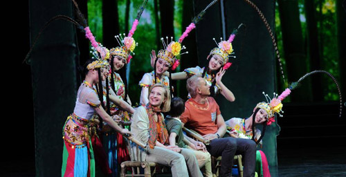 "Tourism Year of China" Opens in Moscow