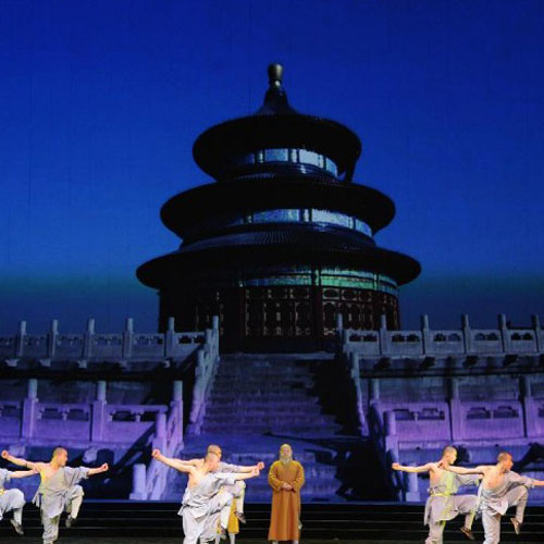 "Tourism Year of China" Opens in Moscow