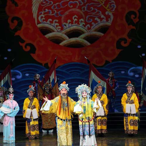 "Tourism Year of China" Opens in Moscow