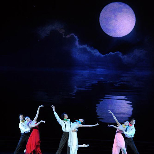 "Tourism Year of China" Opens in Moscow