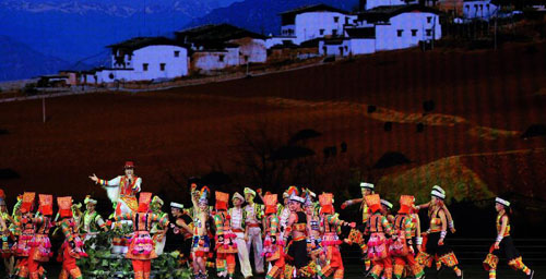 "Tourism Year of China" Opens in Moscow