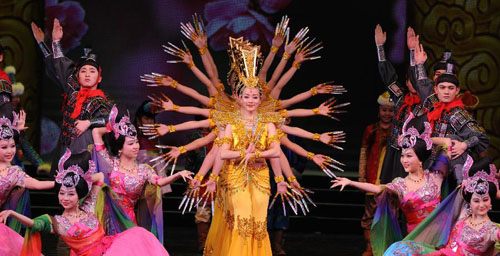 "Tourism Year of China" Opens in Moscow