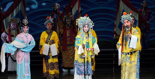 "Tourism Year of China" Opens in Moscow