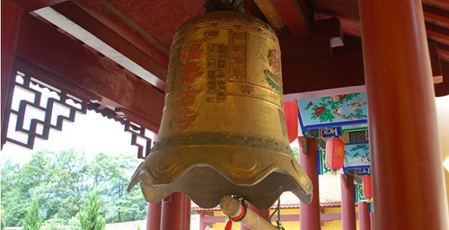 Trip to Mount Heng in Hunan