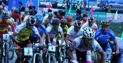 2013 National Mountain Bike Championships Held in Huitang, Ningxiang