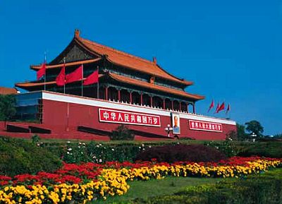 Beijing officials explain new visa rules at event