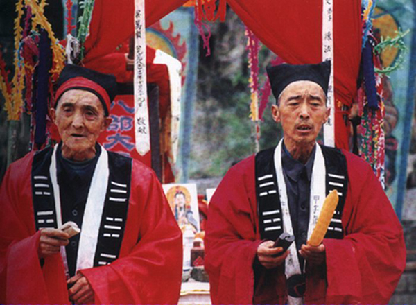 Tujia people Sacrificing Land God 