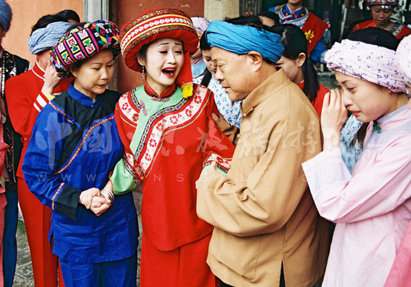 Crying Wedding for Tujia girls
