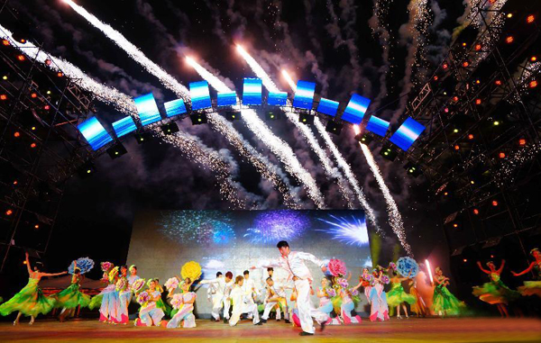 16th Suzhou Int'l Tourism Festival kicks off