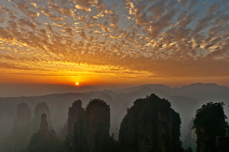 Zhangjiajie Offering Free Entry to Students