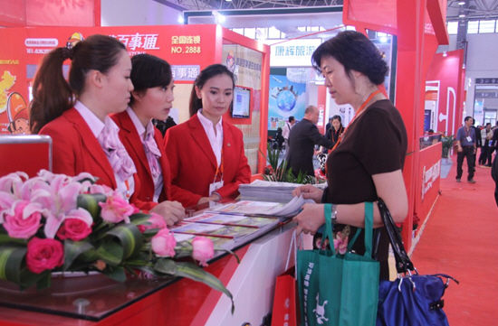 2013 China Domestic Tourism Trade Fair Unveiled