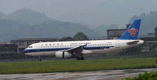 RNP’s Test Fight Carried out at Zhangjiajie Hehua Airport